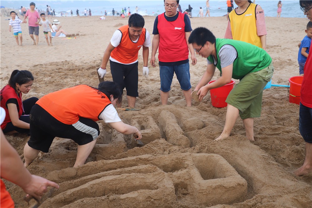 [北戴河]+主題拓展二日活動