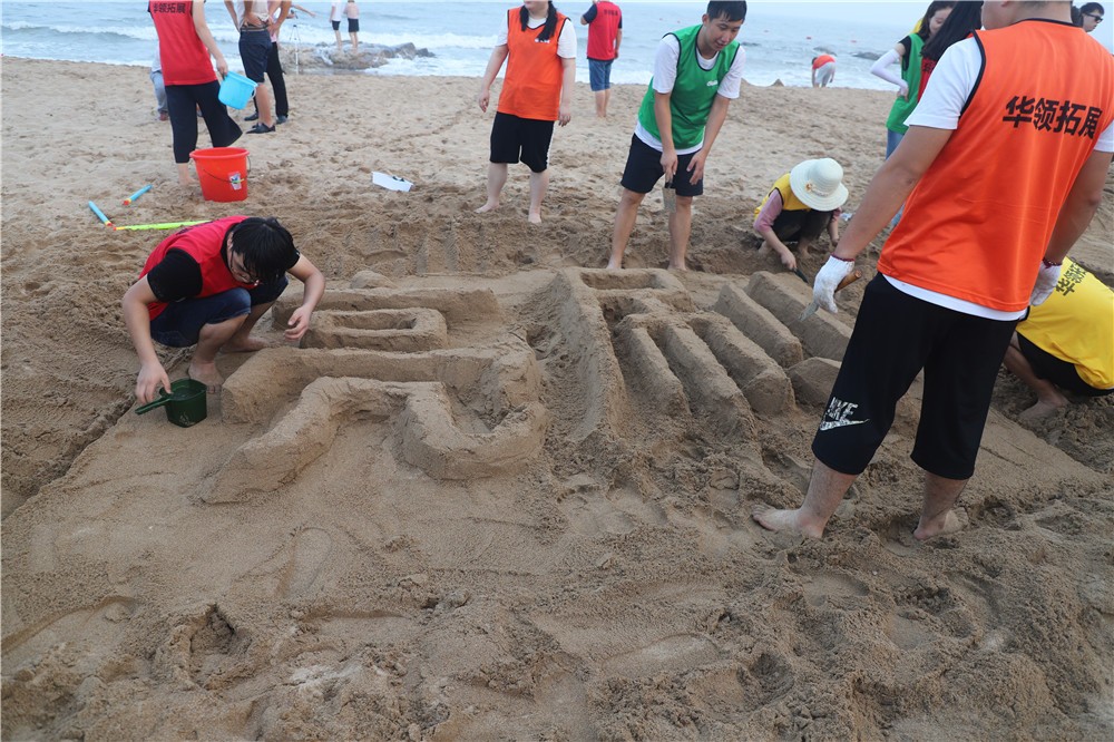 [北戴河]+旅游團(tuán)建二日活動(dòng)