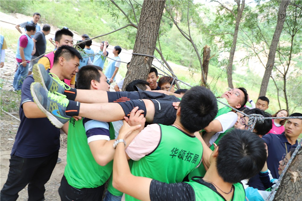 [延慶玉渡山]+野外拓展兩日活動(dòng)