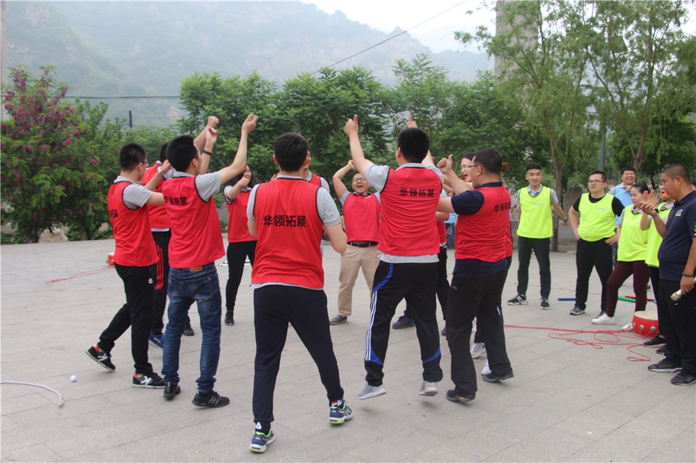 [門頭溝京西古道]+野外拓展兩日活動(dòng)