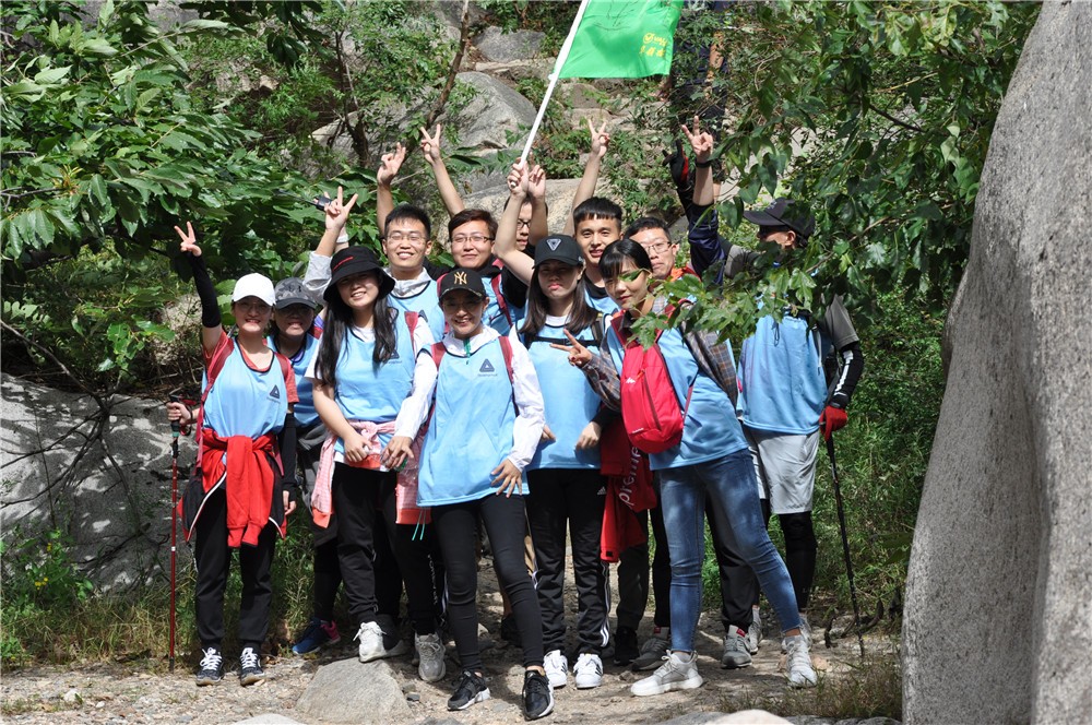 [長(zhǎng)壽山景區(qū)]+野外拓展兩日活動(dòng)