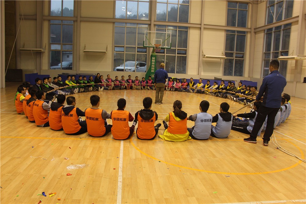 [門頭溝京西古道]+野外拓展兩日活動(dòng)