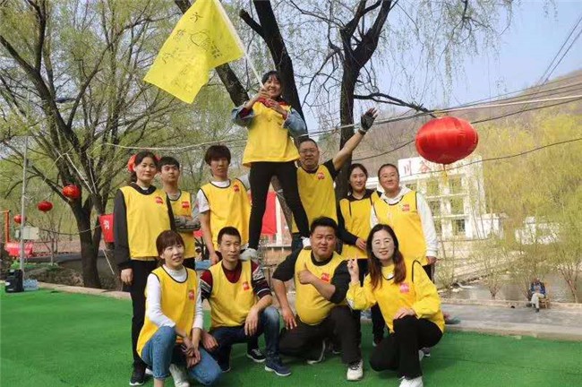 [上海瀏島拓展基地]+旅游團(tuán)建一日活動