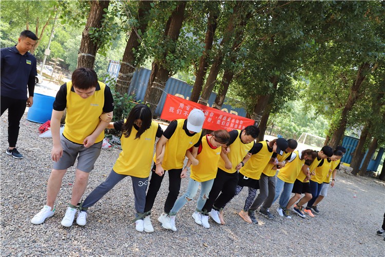 [蘇州樹(shù)山生態(tài)村拓展基地]+場(chǎng)地拓展活動(dòng)