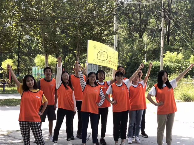 [上海朱家角拓展基地]+主題團(tuán)建一日活動(dòng)