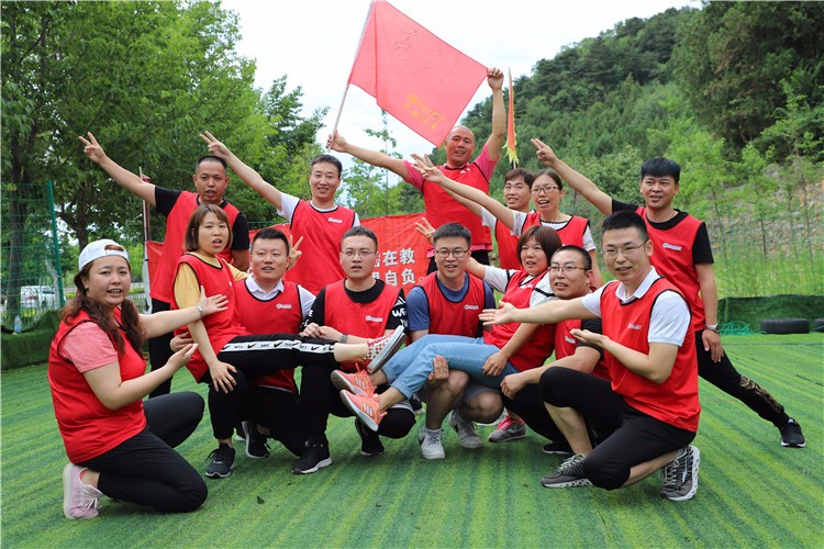 [蘇州樹(shù)山生態(tài)村拓展基地]+場(chǎng)地拓展活動(dòng)