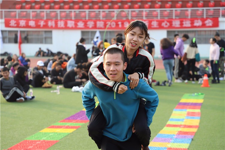 [江蘇常熟國防園]+半日趣聞運(yùn)動會