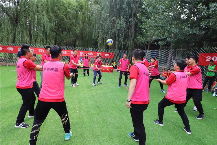 [蘇州三山島]-特色景區(qū)+場地一日拓展活動