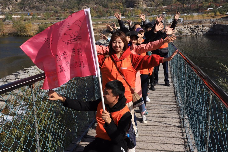 [上海東平森林公園]-主題拓展一日活動(dòng)